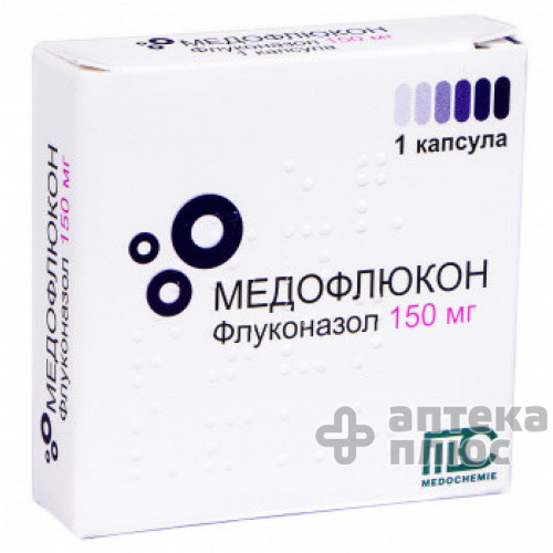 Медофлюкон капсулы 150 мг №1