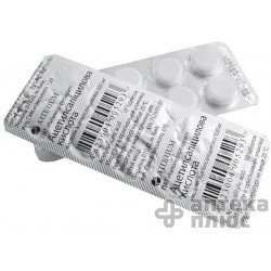 Ацетилсалициловая Кислота таблетки 500 мг №10