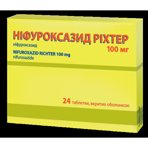 Ніфуроксазид таблетки в/о 100 мг №24