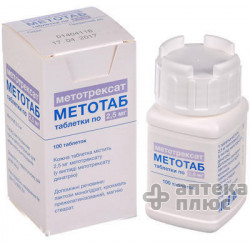 Метотаб таблетки 2,5 мг №100