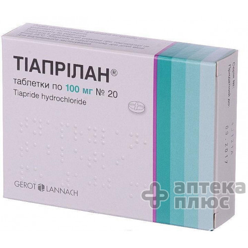 Тиаприлан таблетки 100 мг №20