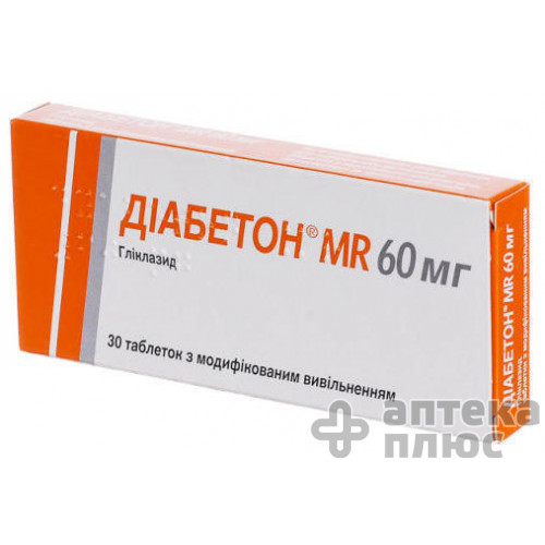 Діабетон MR таблетки з модиф. вивільн. 60 мг №30