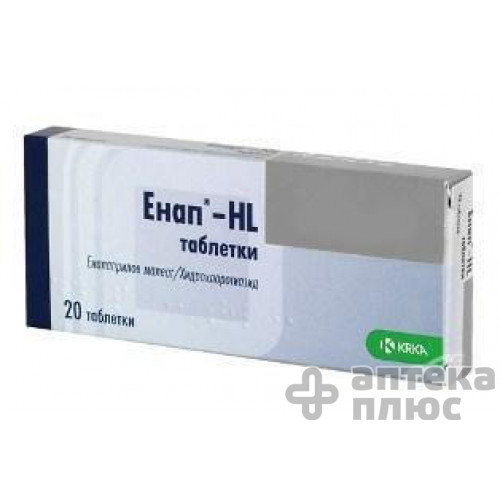 Енап-HL таблетки 10 мг + 12 №5 мг блістер