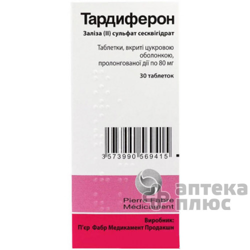 Тардиферон таблетки пролонг. п/о 80 мг №30