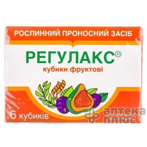 Регулакс таблетки д/жев. мятный вкус №6