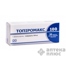 Топиромакс таблетки п/о 100 мг №30