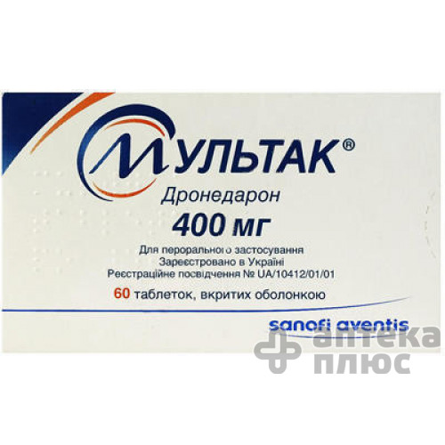 Мультак таблетки в/о 400 мг №60