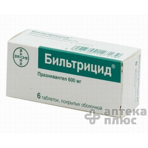 Бильтрицид таблетки в/о 600 мг №6