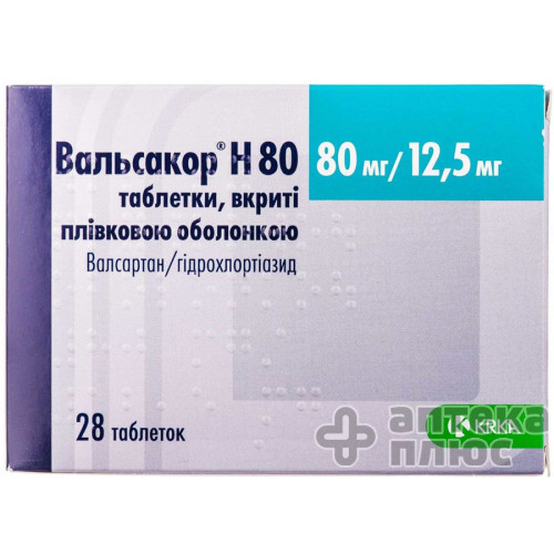 Вальсакор H таблетки в/о 80 мг + 12 №5 мг блістер