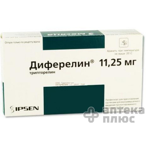Диферелин лиофил. порошок для инъекций 11,25 мг №1