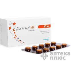 Діаглізид MR таблетки 30 мг №60