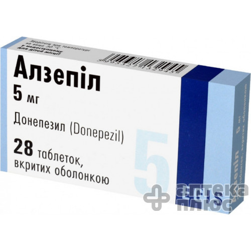 Алзепіл таблетки в/о 5 мг №28