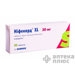 Нифекард  Xl таблетки п/о 30 мг №30