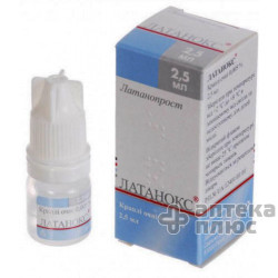 Латанокс кап. глаз. 0,05 мг/мл флакон-капельн. 2,5 мл №1