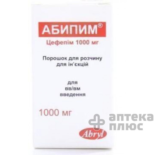 Абипим порошок для инъекций 1000 мг флакон №1