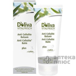 Долива Виталфриш Q10 Антицеллюлитный Бальзам Для Тела