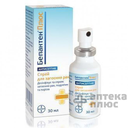 Азитромицин таблетки п/о 1000 мг №4