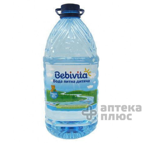 Бебивита Вода Питьевая 5 л