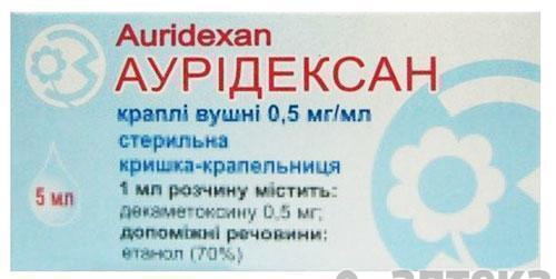 Аурiдексан крап. вуш. 0 №05% флакон 5 мл