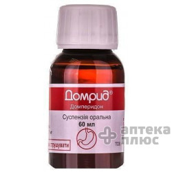 Домрид суспензія 1 мг/мл флакон 60 мл №1