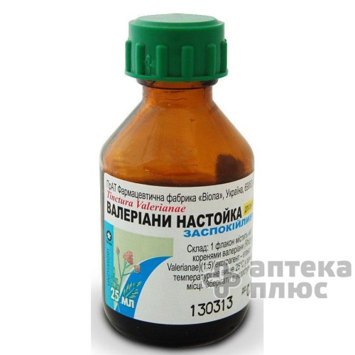 Валерианы Настойка настойка 25 мл флакон