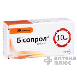 Бисопрол таблетки 10 мг блистер №50