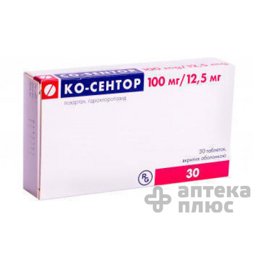 Ко-сентор таблетки в/о 100 мг + 12 №5 мг блістер
