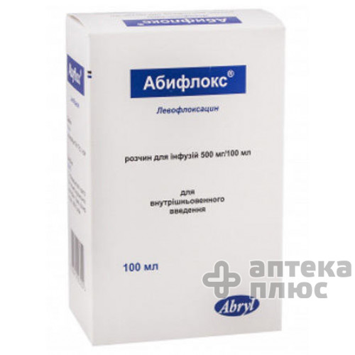 Абифлокс раствор для инфузий 500 мг/100 мл флакон 100 мл №1