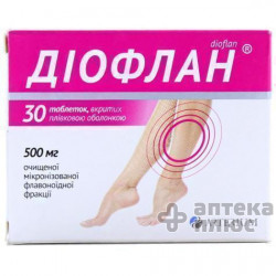 Діофлан таблетки в/о 500 мг №30