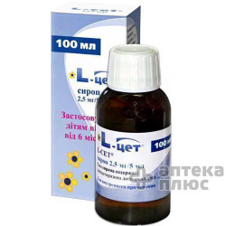 L-Цет сироп 2,5 мг/5мл флакон 100 мл №1