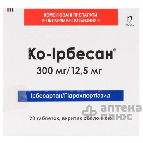 Ко-ірбесан таблетки в/о 300 мг + 12 №5 мг блістер