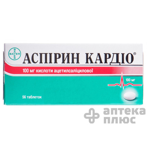 Аспірин кардіо таблетки в/о 100 мг №56
