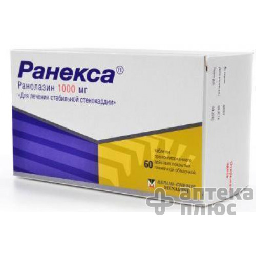 Ранекса таблетки пролонг. п/о 1000 мг №60