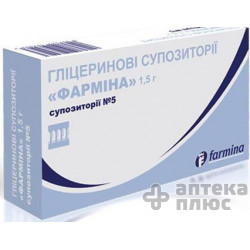 Гліцеринові супозиторії супп. 1500 мг №5