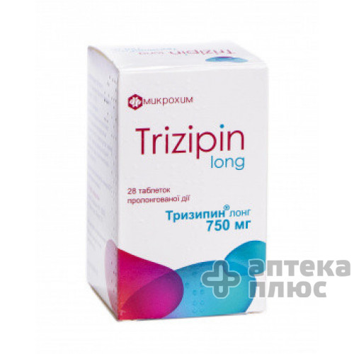 Тризипин лонг таблетки 750 мг №28