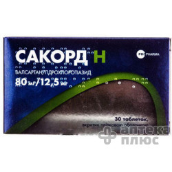 Цетрилев сироп 2 №5 мг/5 мл флакон 30 мл