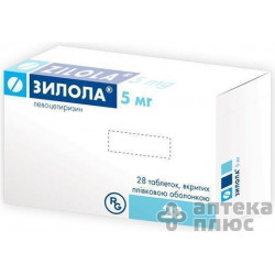 Зилола таблетки п/о 5 мг №28