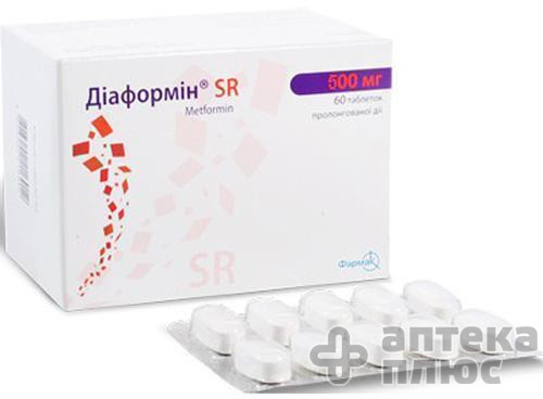 Диаформин Sr таблетки 500 мг №60