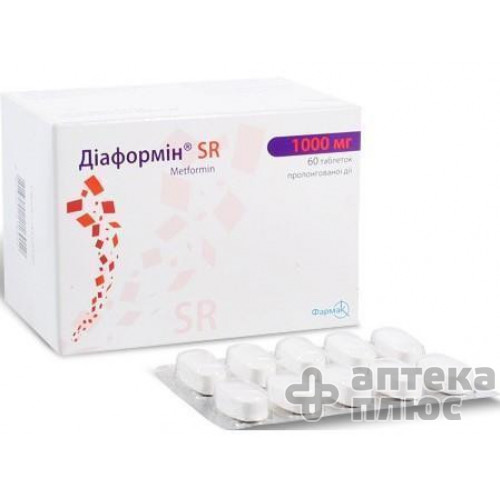 Диаформин Sr таблетки 1000 мг №60