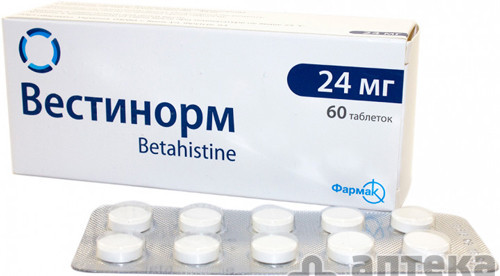 Вестінорм таблетки 24 мг блістер №60
