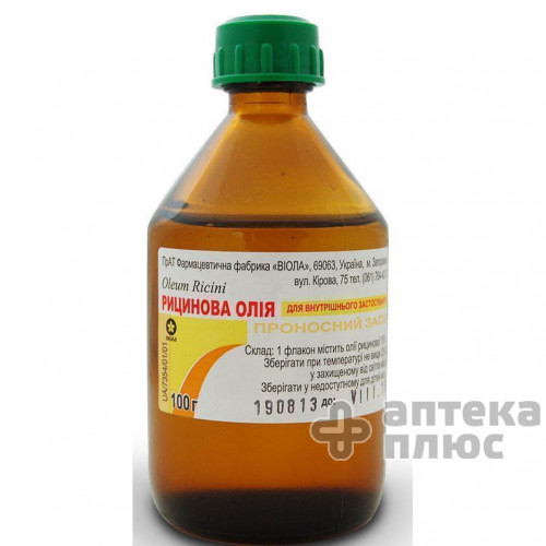 Рицинова олія флакон 100 г