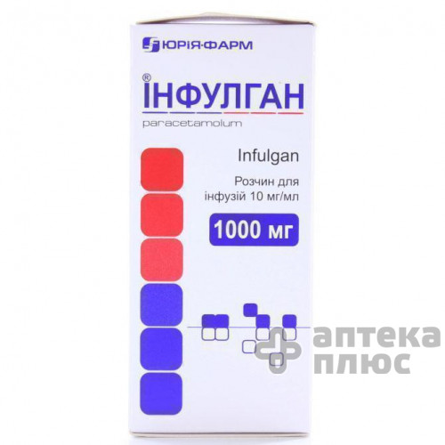 Инфулган раствор для инфузий 1000 мг бут. 100 мл