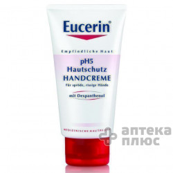Еуцерін pH5 крем для шкіри рук схильної до алергії