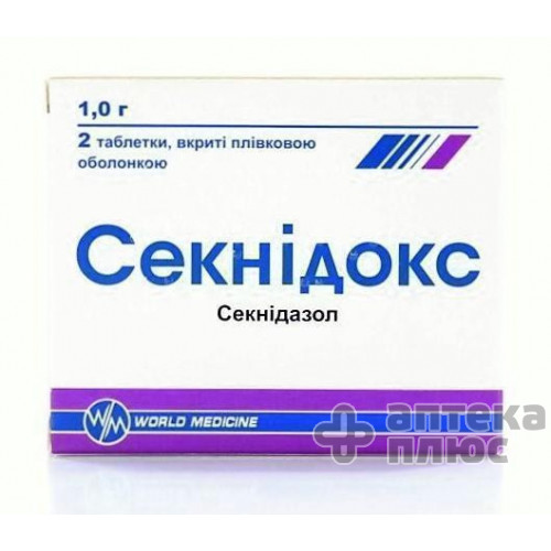 Секнидокс таблетки п/о 1000 мг №2
