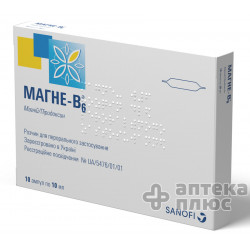 Магне B6