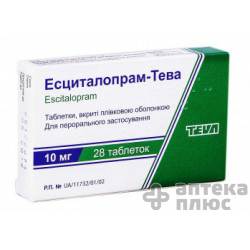 Есциталопрам таблетки в/о 10 мг №28