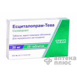 Эсциталопрам таблетки п/о 20 мг №28
