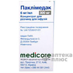 Паклімедак конц. для інфузій 300 мг флакон 50 мл