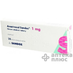 Анастрозол таблетки п/о 1 мг №28