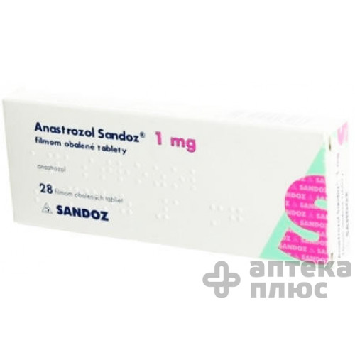 Анастрозол таблетки в/о 1 мг №28
